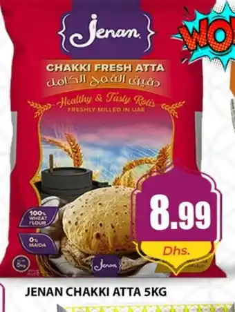 Meena Al Madina Hypermarket JENAN Atta offer