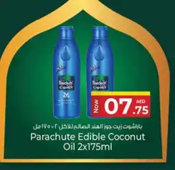 Kenz Hypermarket PARACHUTE Coconut Oil offer