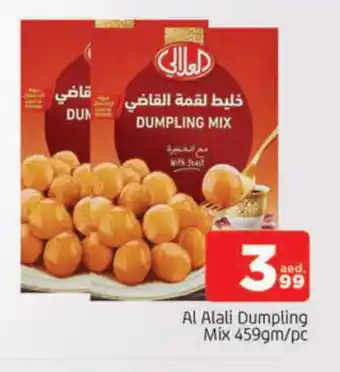 Al Madina AL ALALI Dumpling Mix offer