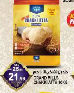 Hashim Hypermarket GRAND MILLS Atta offer