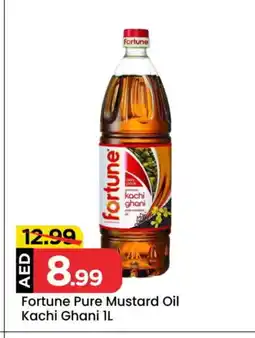 Mark & Save FORTUNE Mustard Oil offer