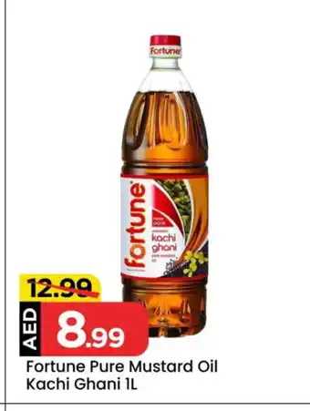 Mark & Save FORTUNE Mustard Oil offer