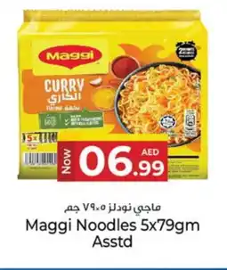 Kenz Hypermarket MAGGI Noodles offer