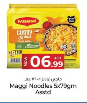 Kenz Hypermarket MAGGI Noodles offer