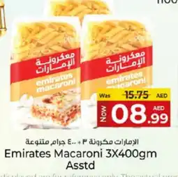 Kenz Hypermarket EMIRATES Macaroni offer