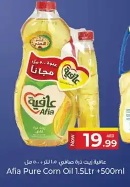 Kenz Hypermarket AFIA Corn Oil offer