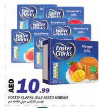 Rawabi Market FOSTER CLARKS Jelly offer