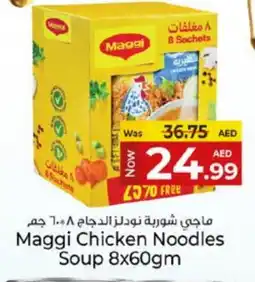 Kenz Hypermarket MAGGI Noodles offer