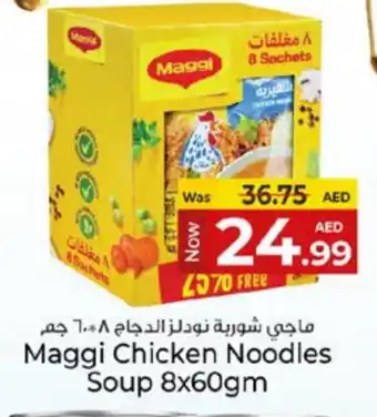 Kenz Hypermarket MAGGI Noodles offer