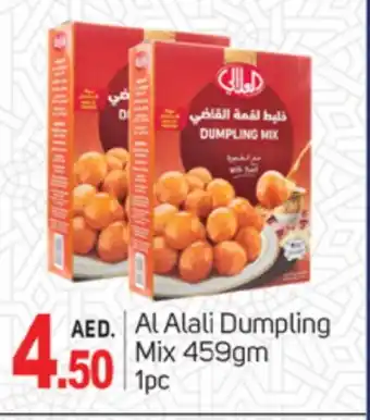 Talal Market AL ALALI Dumpling Mix offer