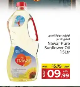 Kenz Hypermarket NAWAR Sunflower Oil offer