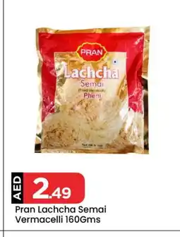 Mark & Save PRAN Vermicelli offer