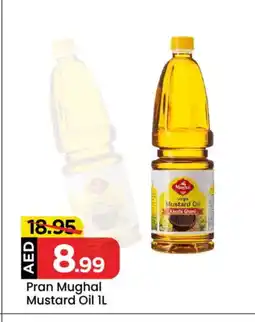 Mark & Save PRAN Mustard Oil offer