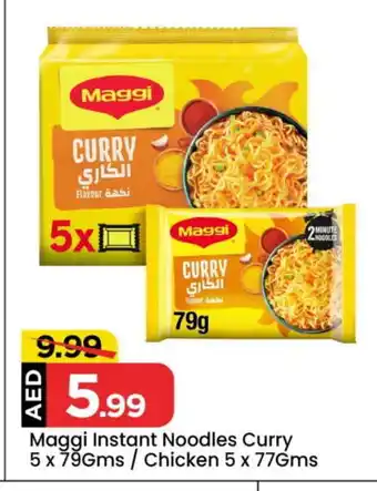 Mark & Save MAGGI Noodles offer