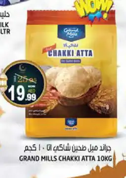 Hashim Hypermarket GRAND MILLS Atta offer