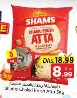 Nesto SHAMS Atta offer