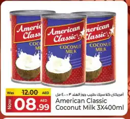 Kenz Hypermarket AMERICAN CLASSIC Coconut Milk offer