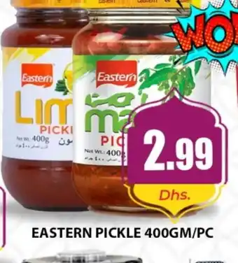 Meena Al Madina Hypermarket EASTERN Pickle offer