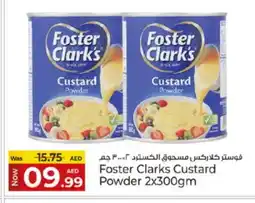 Kenz Hypermarket FOSTER CLARKS Custard Powder offer