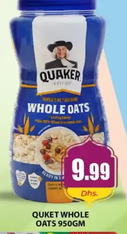 Meena Al Madina Hypermarket QUAKER Oats offer