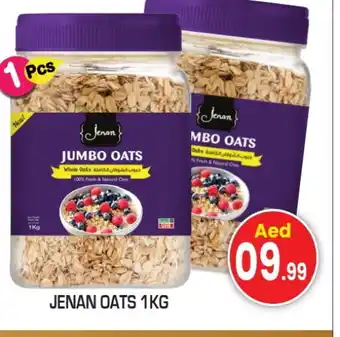 Baniyas Spike Hypermarket JENAN Oats offer