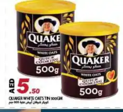 Rawabi Market QUAKER Oats offer