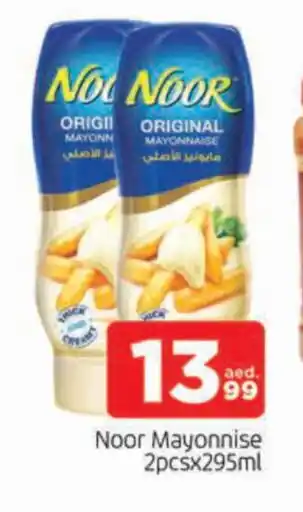 Al Madina NOOR Mayonnaise offer