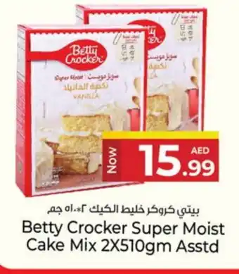 Kenz Hypermarket BETTY CROCKER Cake Mix offer