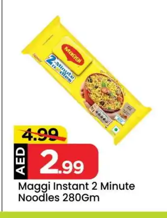 Mark & Save MAGGI Noodles offer