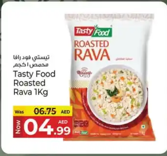 Kenz Hypermarket TASTY FOOD Semolina / Rava offer