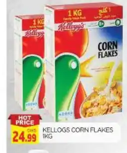 Al Madina KELLOGGS Corn Flakes offer