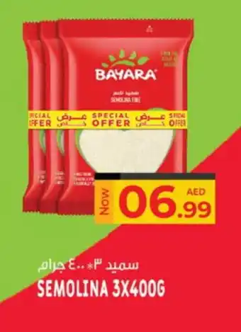 Kenz Hypermarket BAYARA Semolina / Rava offer