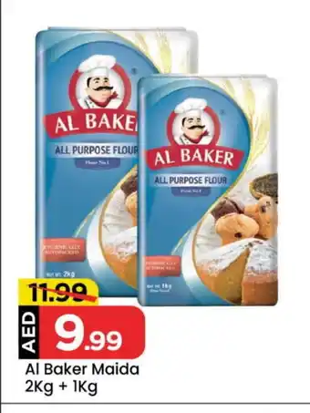 Mark & Save AL BAKER All Purpose Flour offer