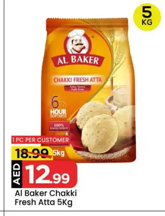 Mark & Save AL BAKER Atta offer