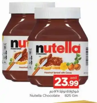 Al Madina NUTELLA Chocolate Spread offer