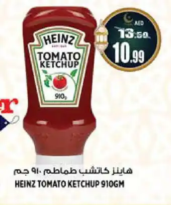 Hashim Hypermarket HEINZ Tomato Ketchup offer