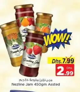 Nesto NEZLINE Jam offer