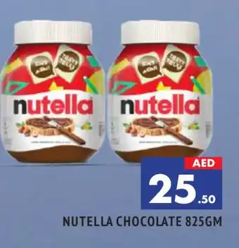 Al Madina NUTELLA Chocolate Spread offer