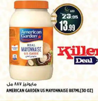 Hashim Hypermarket AMERICAN GARDEN Mayonnaise offer