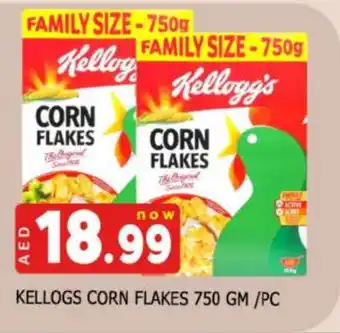 Al Madina KELLOGGS Corn Flakes offer