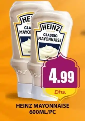 Meena Al Madina Hypermarket HEINZ Mayonnaise offer