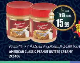 Hashim Hypermarket AMERICAN CLASSIC Peanut Butter offer