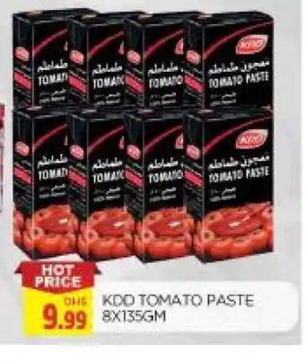 Al Madina KDD Tomato Paste offer