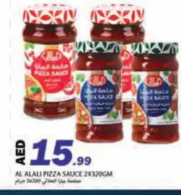 Rawabi Market AL ALALI Hot Sauce offer