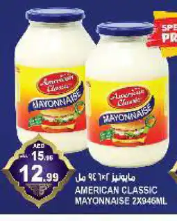 Hashim Hypermarket AMERICAN CLASSIC Mayonnaise offer