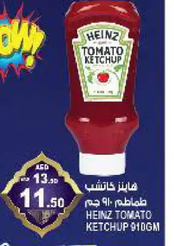 Hashim Hypermarket HEINZ Tomato Ketchup offer