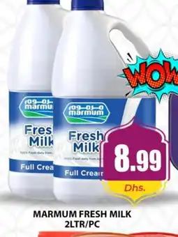 Meena Al Madina Hypermarket MARMUM Fresh Milk offer