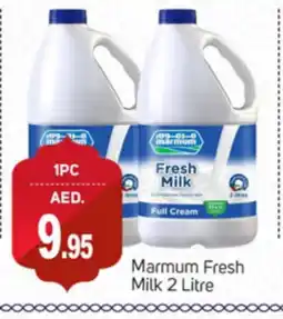 Talal Market MARMUM Fresh Milk offer