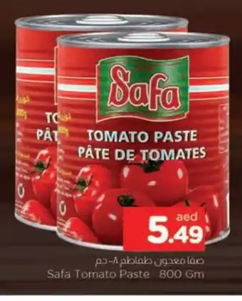 Al Madina SAFA Tomato Paste offer