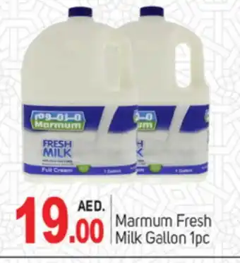 Talal Market MARMUM Fresh Milk offer